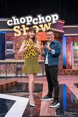 晚风便利店 综艺免费在线观看